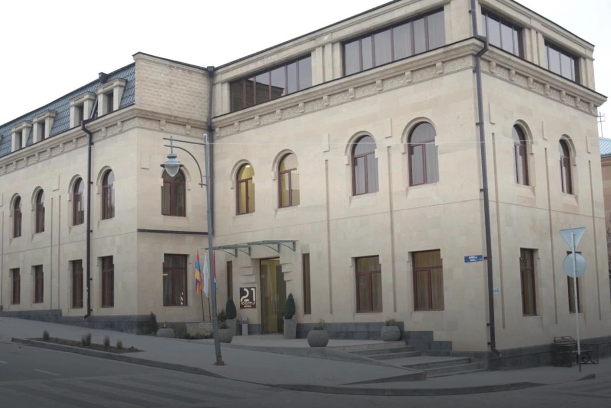 Place Photo